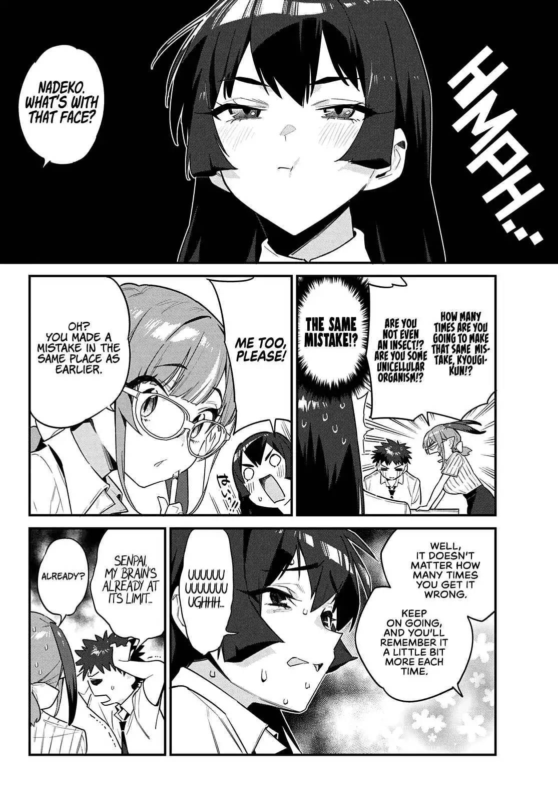 Kanan-sama wa Akumade Choroi Chapter 19 7